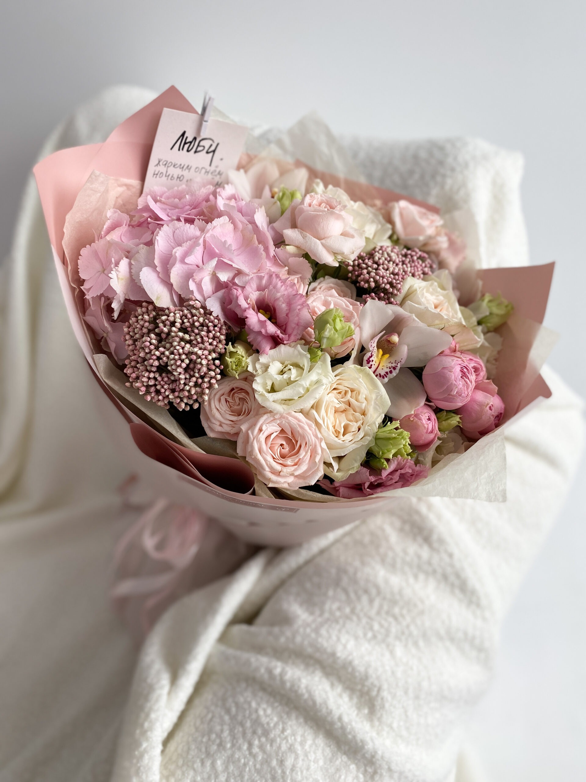 Как не повредить цветы при доставке?