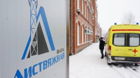 Взрыв в шахте "Листвяжная": в СК рассказали, кто ответит за гибель 52 человек