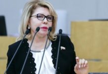 Панина: Украину при Байдене ждет не рок-н-ролл, а пляска смерти