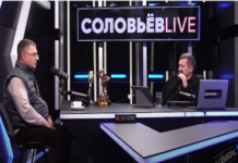 Соловьев сравнил «трусы Навального» с «копьем Нибелунгов»