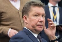 Миллер может покинуть свой пост: СМИ озвучили возможную дату и причины