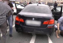 ФСБ задержала международную ОПГ с 330 кг кокаина, показав Минюсту США мастер-класс