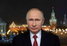 Новогоднее поздравление Владимира Путина с 2021 годом стало рекордным: что пожелал президент России