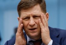 У экс-супруги Фургала проходит обыск квартиры