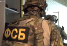 Предотвращение теракта в Махачкале: ФСБ показала видео задержания членов ИГИЛ