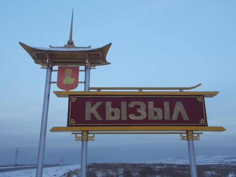 Блогер Варламов составил топ-10 самых опасных городов России