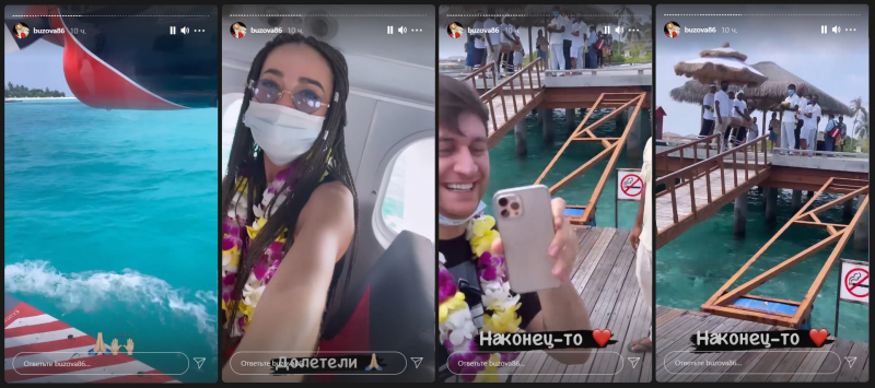 Бузова и Dava улетели на Мальдивы встречать Новый год, поделившись с фанатами кадрами с отдыха