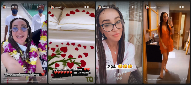 Бузова и Dava улетели на Мальдивы встречать Новый год, поделившись с фанатами кадрами с отдыха