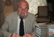 На кончину советского разведчика Джорджа Блейка отреагировали в Кремле