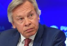 Пушков объяснил причины сближения Индии с США