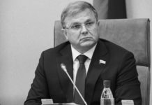 Спикер Ярославской облдумы Константинов трагически погиб по пути домой