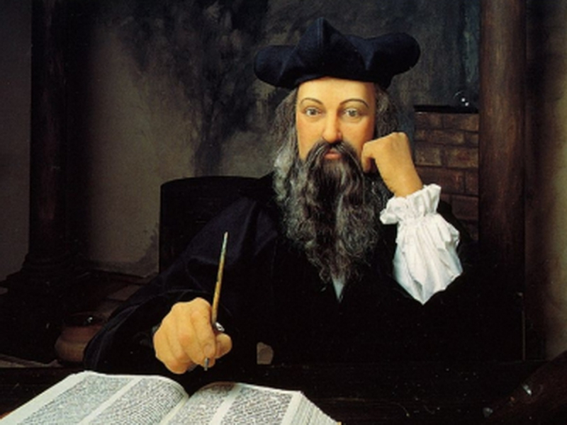 “Люди увидят в небе пожар”: Mirror перечислил 6 пугающих предсказаний Нострадамуса на 2021 год