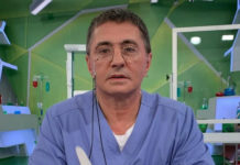 Мясников, Рошаль и Бокерия назвали самую вредную для здоровья привычку, которая становится “подарком” COVID-19