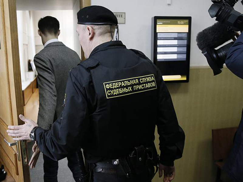 Россиянин заплатил 1,4 млрд и избежал уголовной ответственности