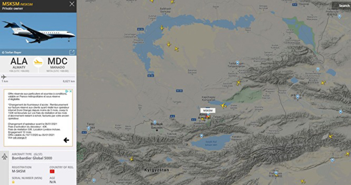 СМИ: “самолет жены Медведева” слетал в Индонезию