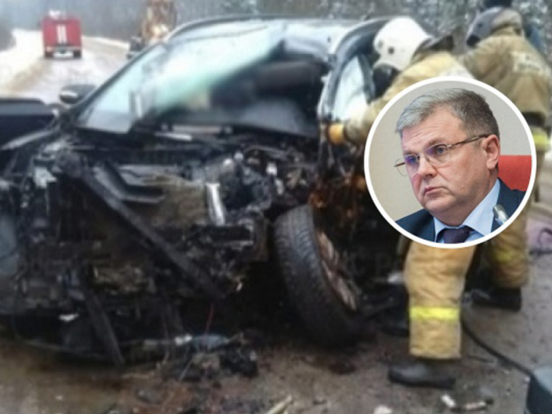 В ДТП погиб спикер Ярославской областной думы Алексей Константинов