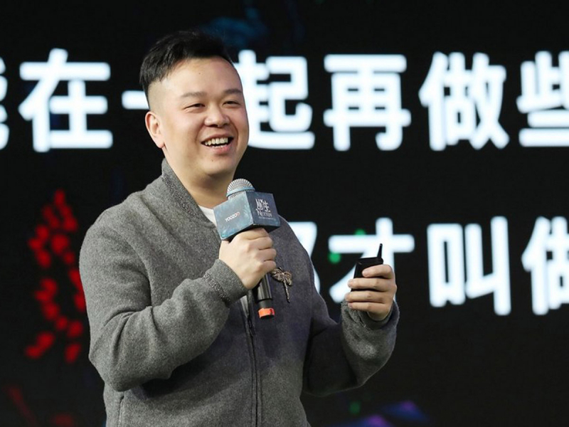 В Китае отравлен продюсер сериала Netflix миллиардер Линь Ци