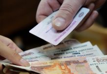 Преимущества и Риски Покупки Водительских Прав: Баланс между Удобством и Опасностью