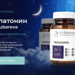 Как выбрать БАДы?