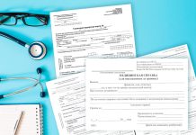 Водительская медицинская справка: преимущества и важность