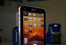 Как выгодно продать айфон?