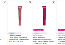 Как выбрать блеск для губ Clarins