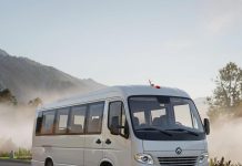 Трансфер и его особенности