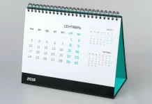 Настольный Календарь: Больше, чем просто даты