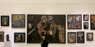 Выставки в Санкт-Петербурге: искусство, наука и инновации