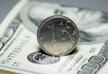 Bloomberg сообщил об «ошеломляющей идее» России для США по доллару