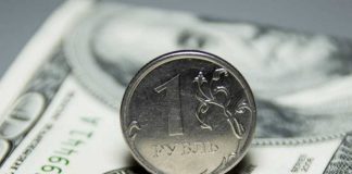 Bloomberg сообщил об «ошеломляющей идее» России для США по доллару