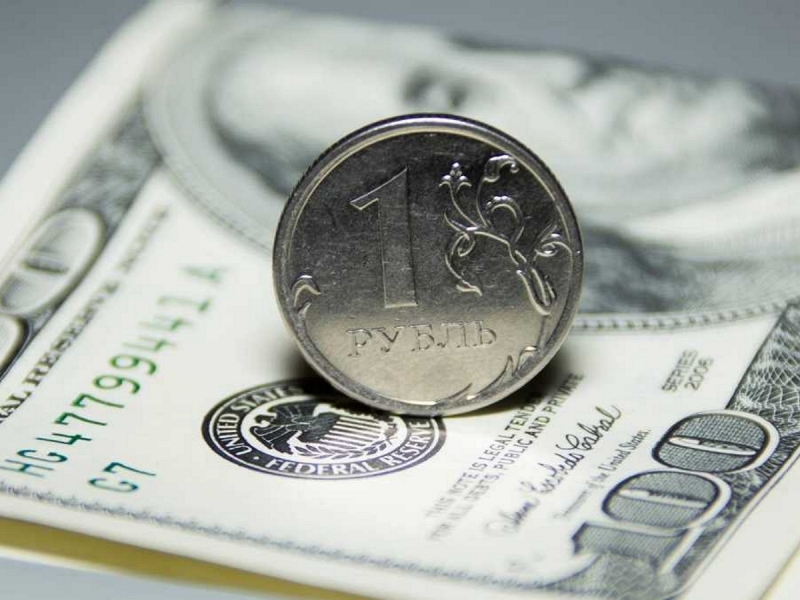 Bloomberg сообщил об «ошеломляющей идее» России для США по доллару