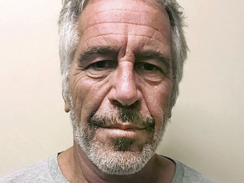 Эпштейн купил особняк с 15 ванными комнатами всего за