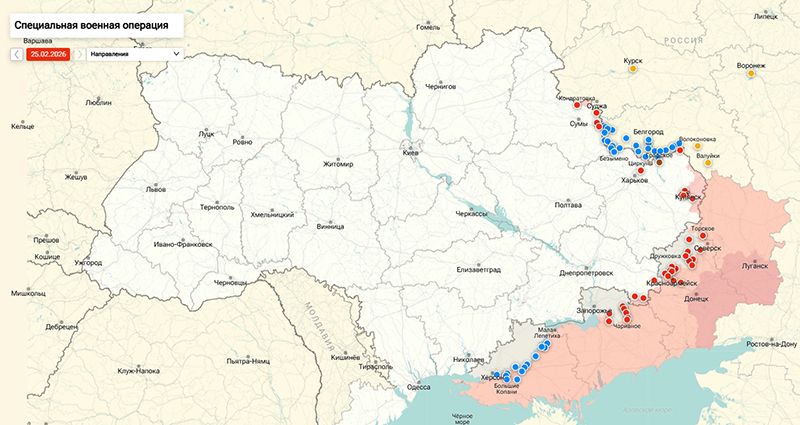 «Герани» и ракеты ВС РФ ударили по военным и энергообъектам Украины