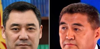 Госпереворот в Киргизии: президент Садыр Жапаров внезапно снял с поста главу госбезопасности