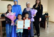 Мэр Сердобска ушла в отставку из-за скандала с квартирными сертификатами для мигрантов