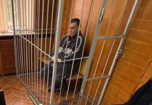 На Урале лидера азербайджанской диаспоры признали виновным в убийствах