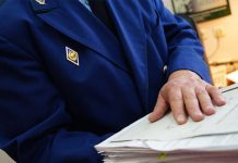 Обвинение запросило 23 года колонии бывшему лидеру азербайджанской диаспоры Шыхлински