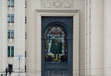 ОПГ похитила ₽2 млрд на поставках продукции для Минобороны