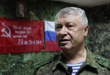 Ответ за генерала Алексеева: ВС РФ уничтожили подполковник СБУ, координировавего удары БПЛА по всей РФ