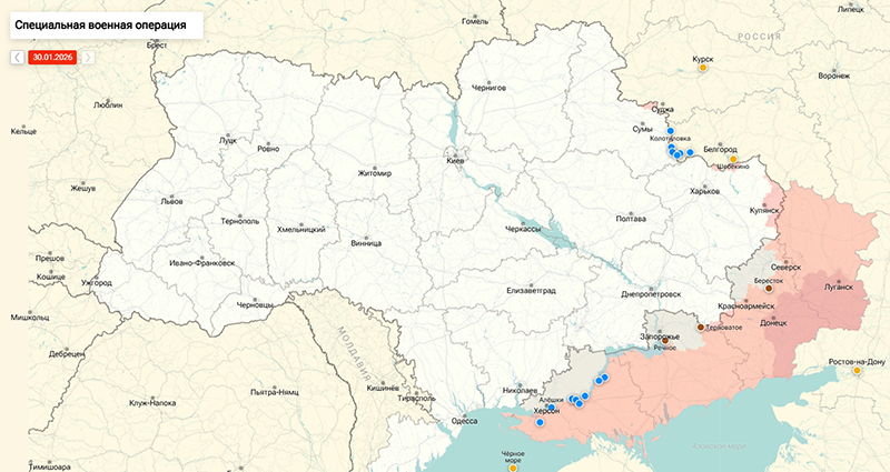 Переговоры с Россией перенесены: Зеленский заявил, к чему реально готов Киев