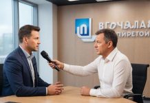 Экспертное интервью от А до Я: как организовать процесс и не упустить важные инсайты