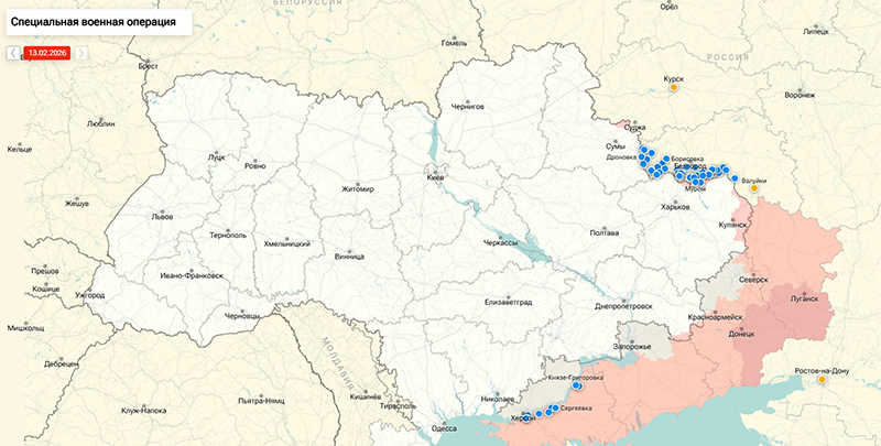 Под Харьковом трещит оборона: наступление ВС России ломает элиту ВСУ