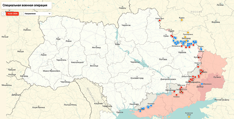 Подоляка назвал сроки окончания СВО «при любом развитии событий»