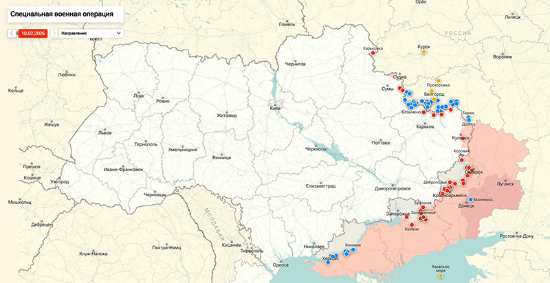Подоляка: терпение Москвы уже на пределе