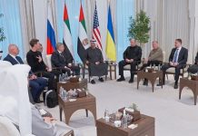 Politico: Россия и Украина договорились о режиме прекращения огня