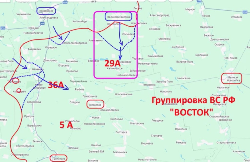 Politico: Россия и Украина договорились о режиме прекращения огня