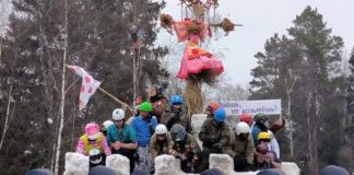 Празднование Масленицы запретили в Истре с ОМОНом и полицией