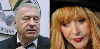 Пугачева и Жириновский упоминаются в файлах Эпштейна