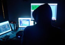 РКН сообщил о сложной DDoS-атаке на ресурсы ведомства и Минобороны